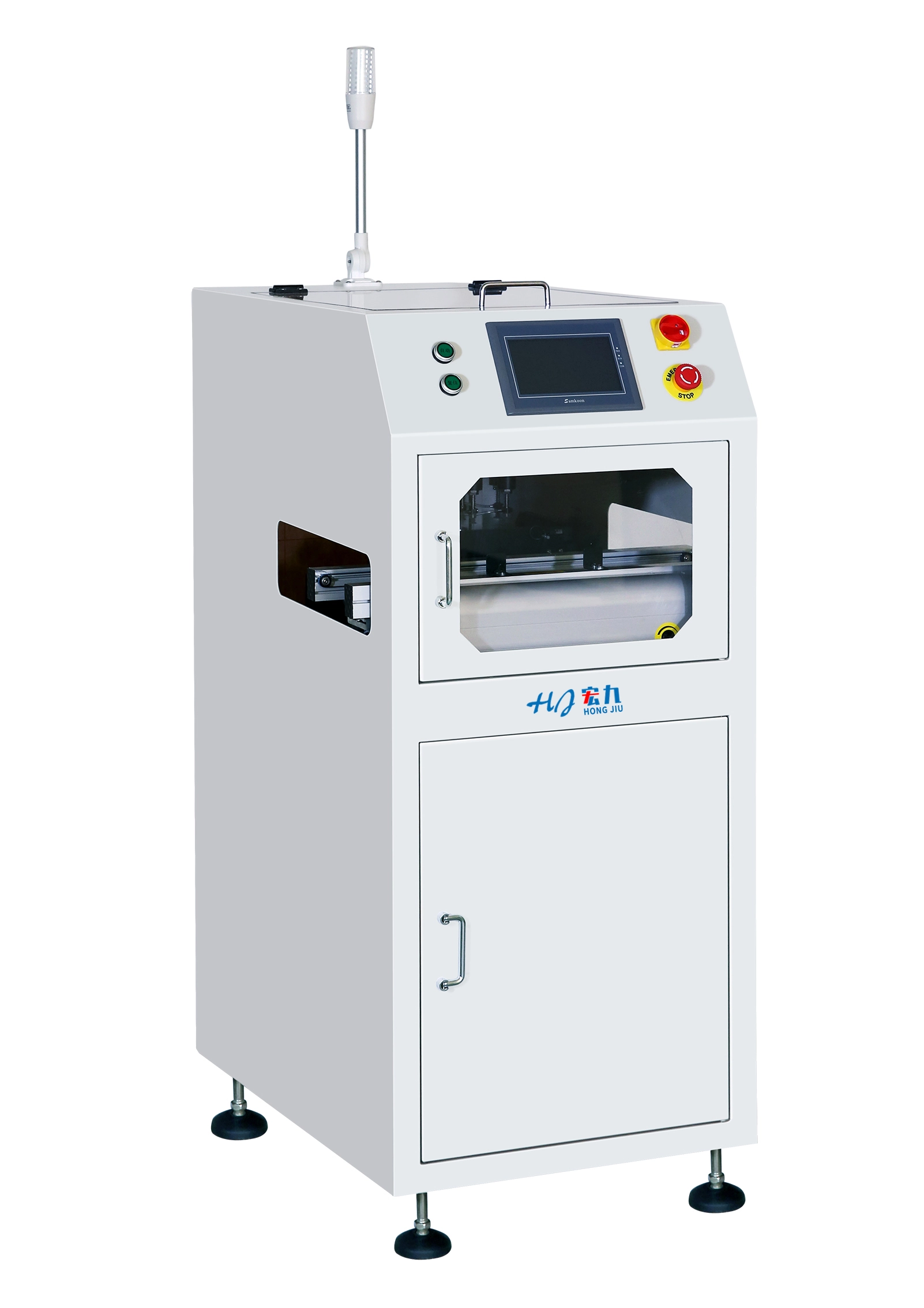 เครื่องดูด