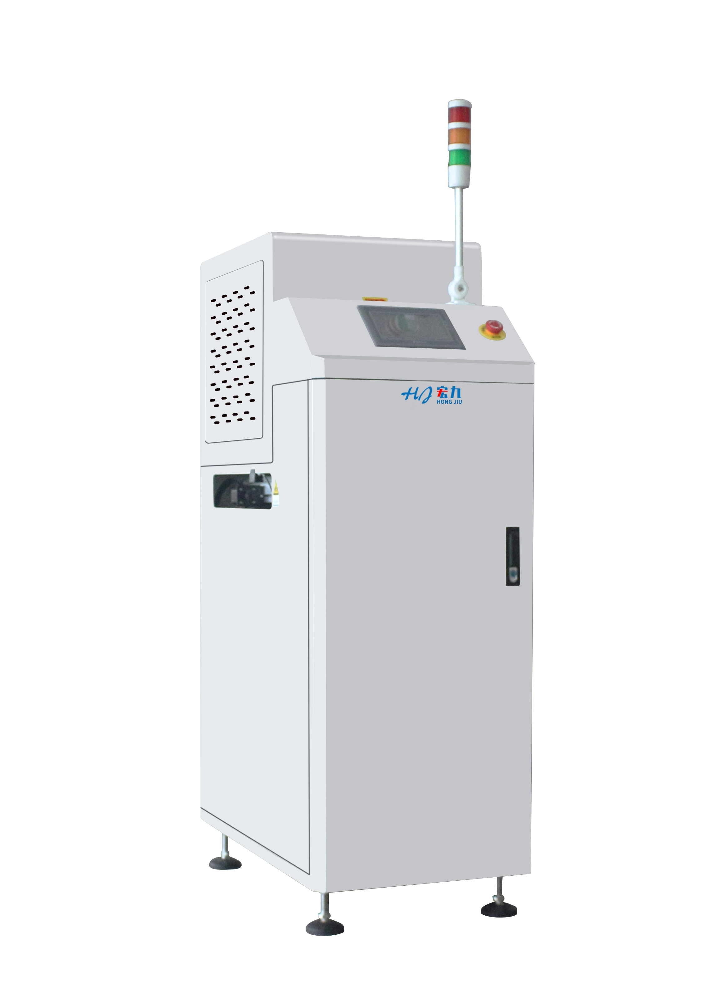 เครื่องแคชแนวตั้ง